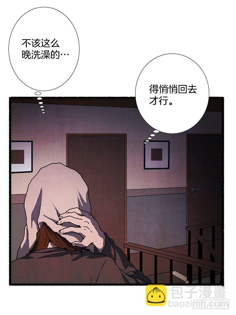 13.外出