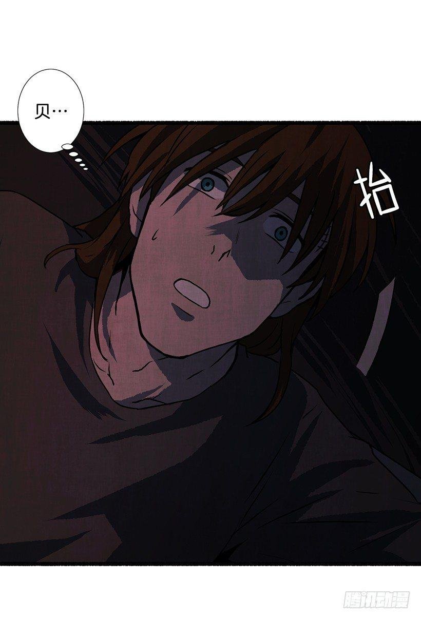 13.外出