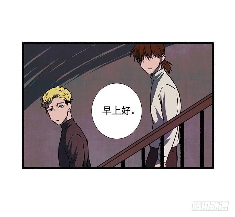13.外出