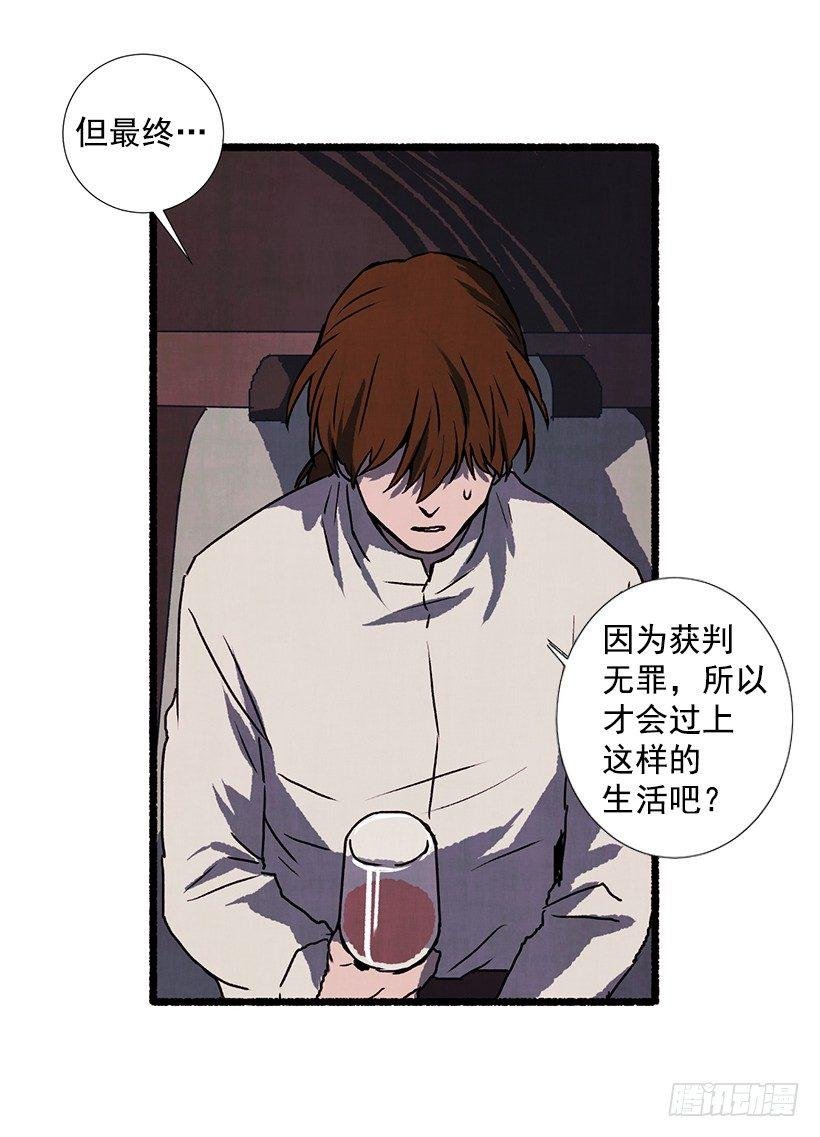 14.打死也不说