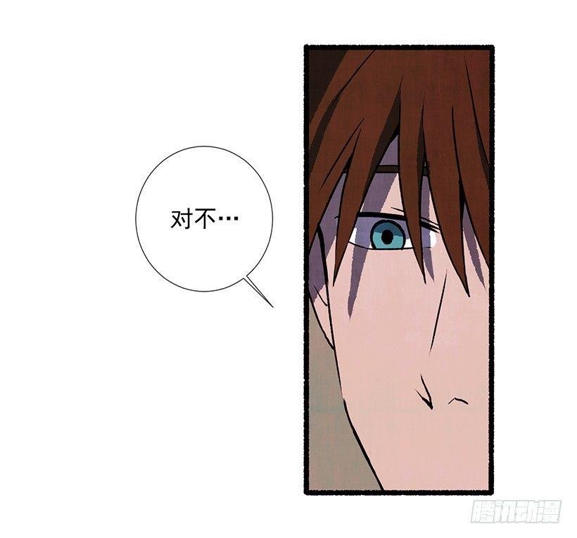 15.离开这里