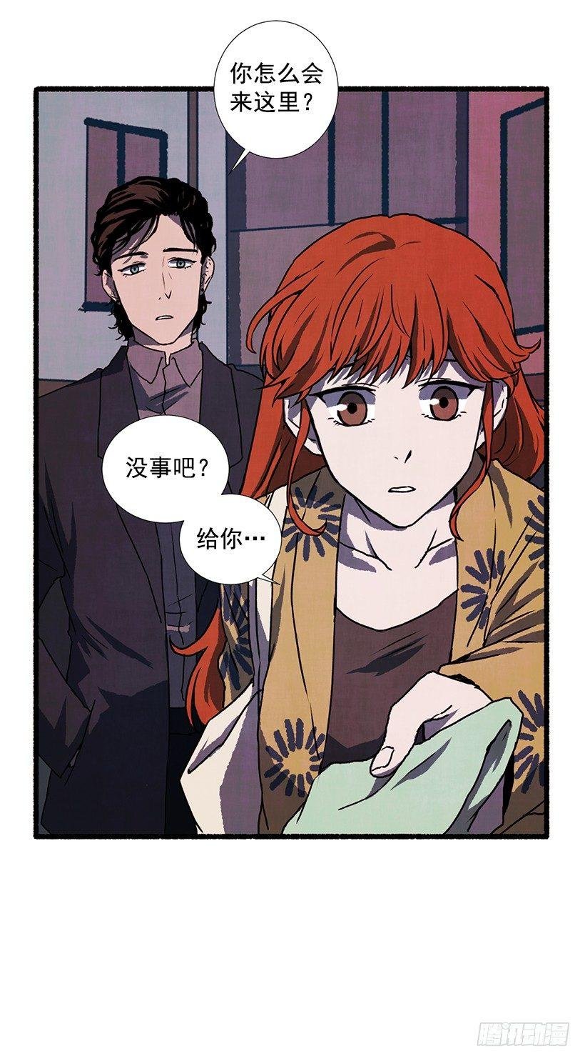 15.离开这里