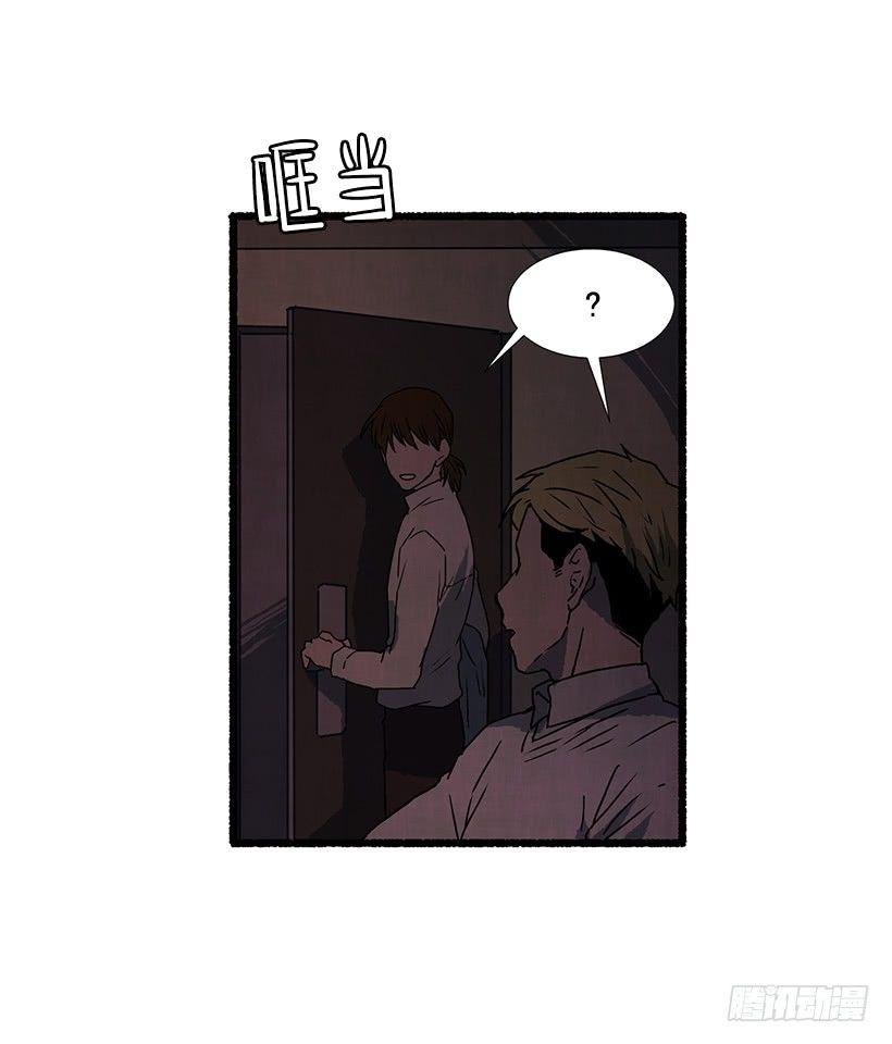 16.病弱女子