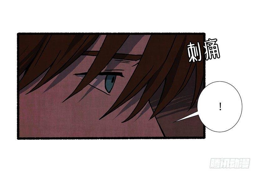 16.病弱女子