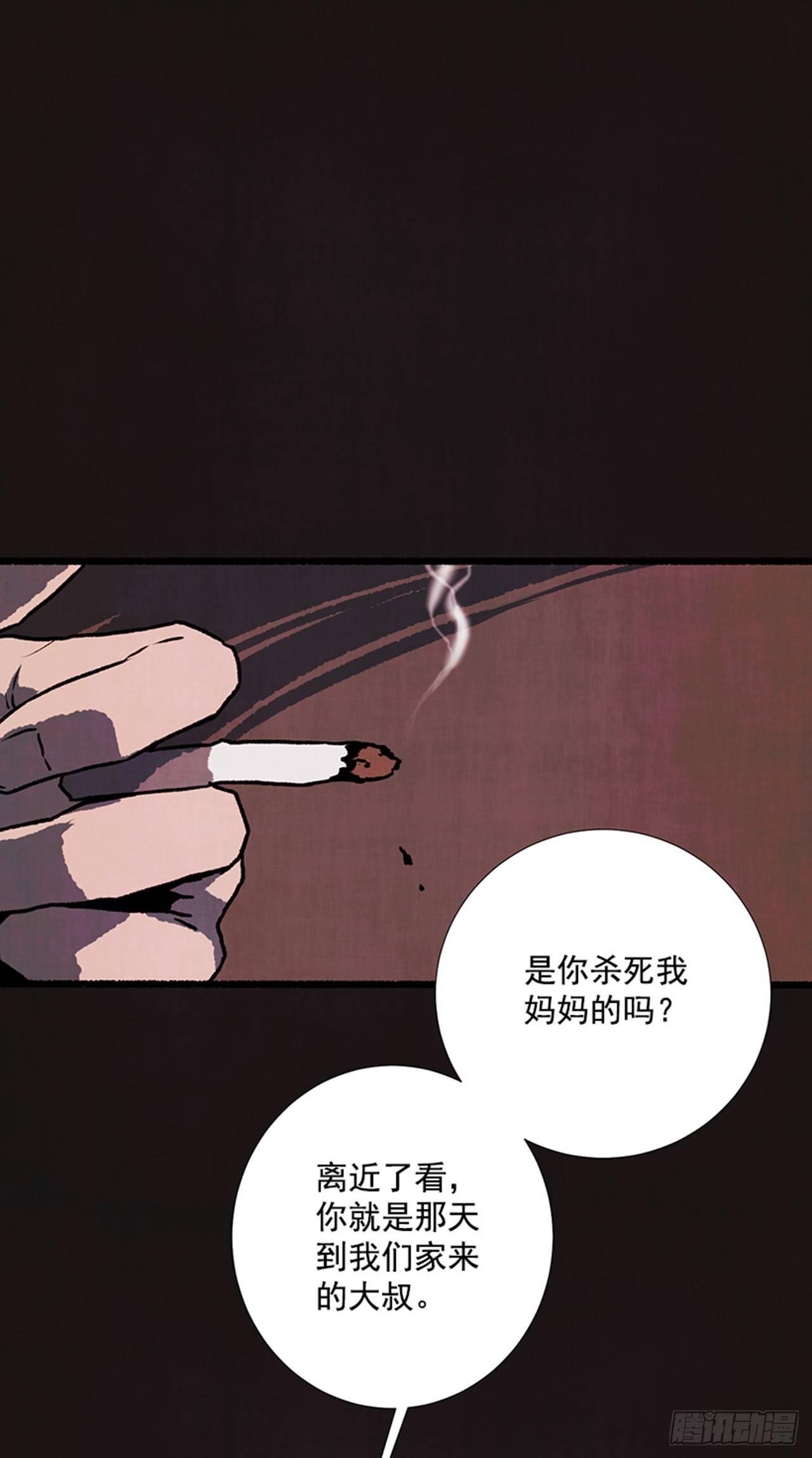 18.煎蛋卷