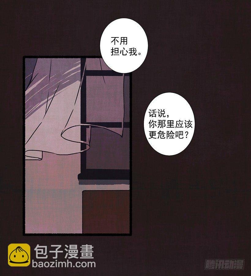 1.Hotel Comien