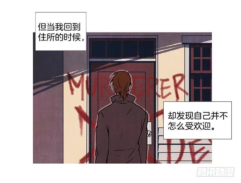1.Hotel Comien