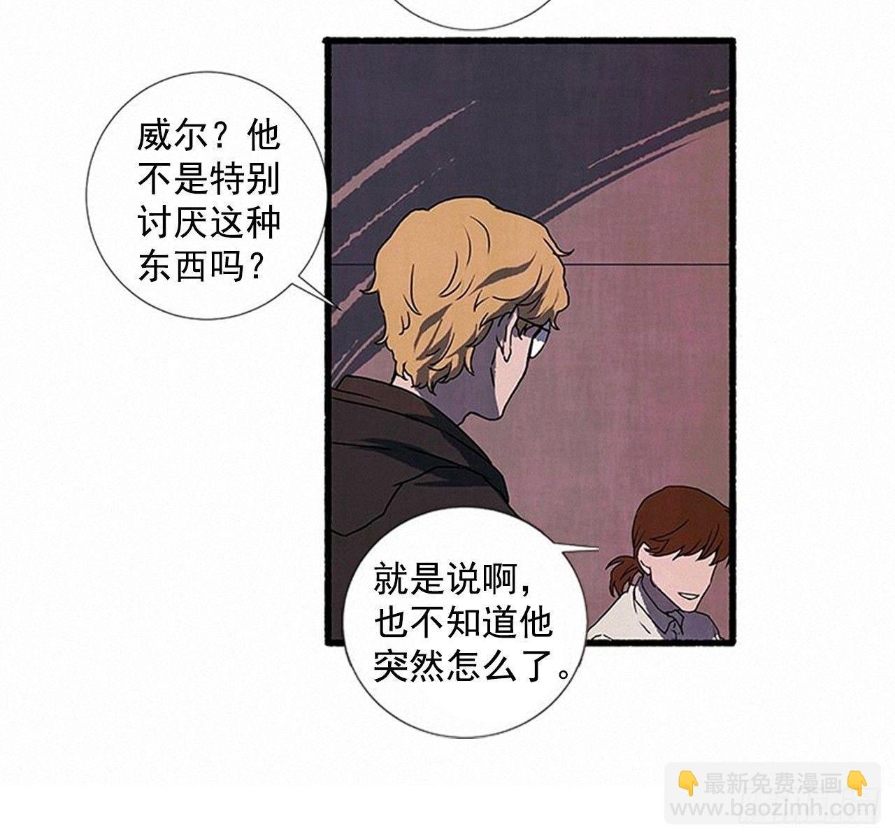 22.记者来访