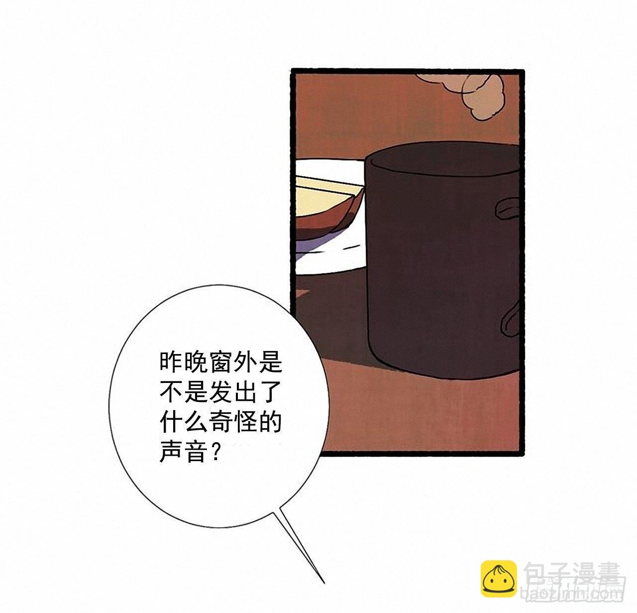 23.剪头发