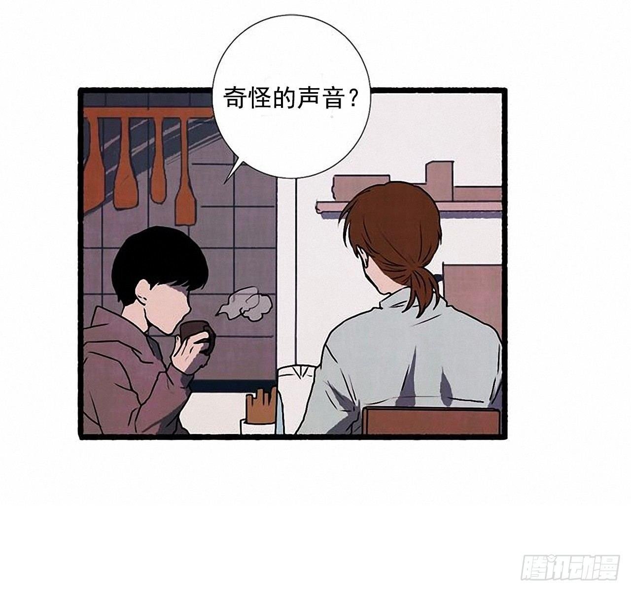 23.剪头发