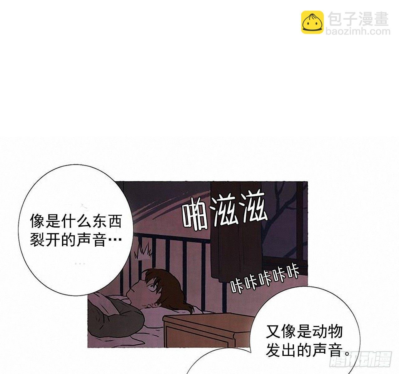 23.剪头发