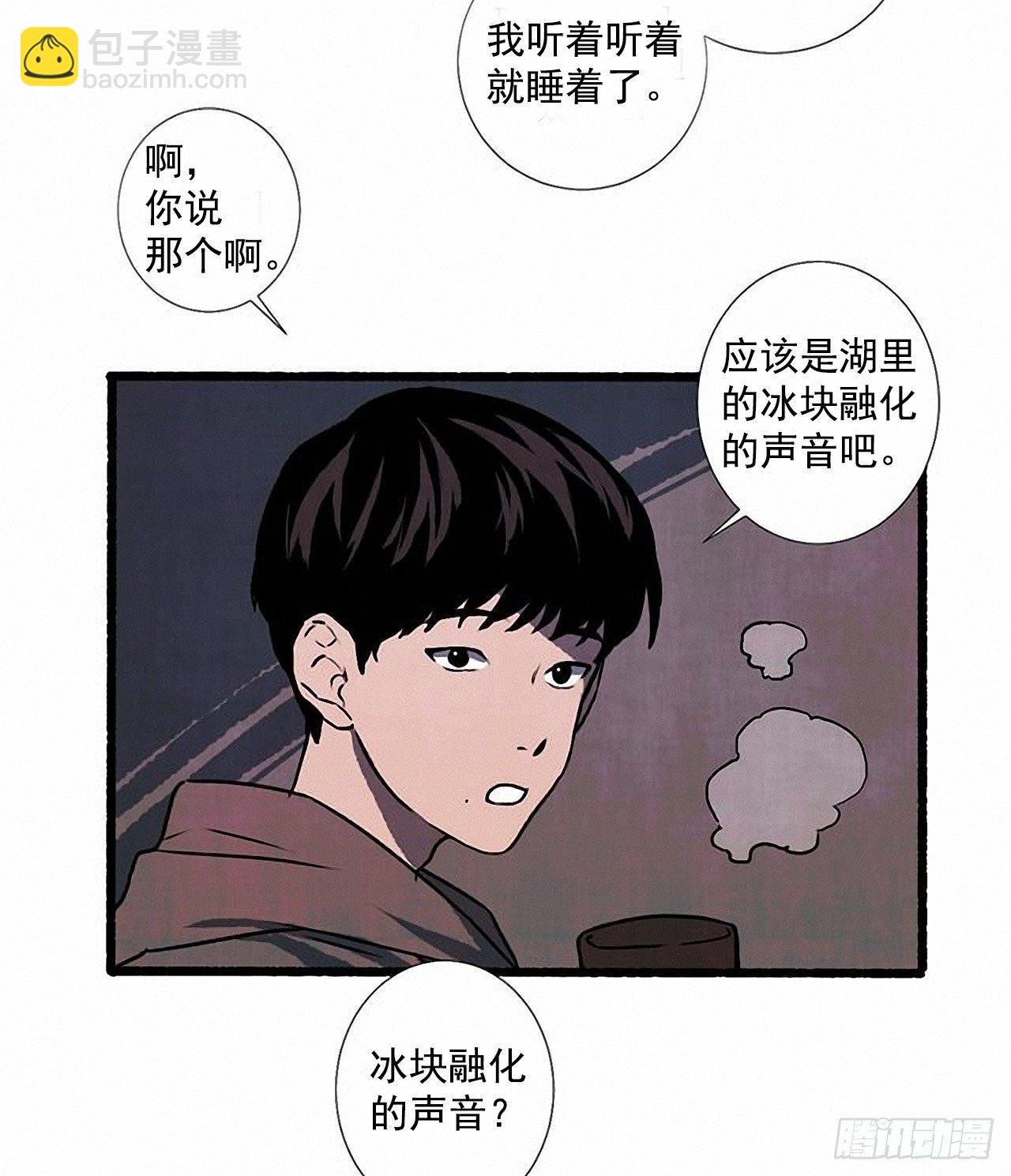 23.剪头发