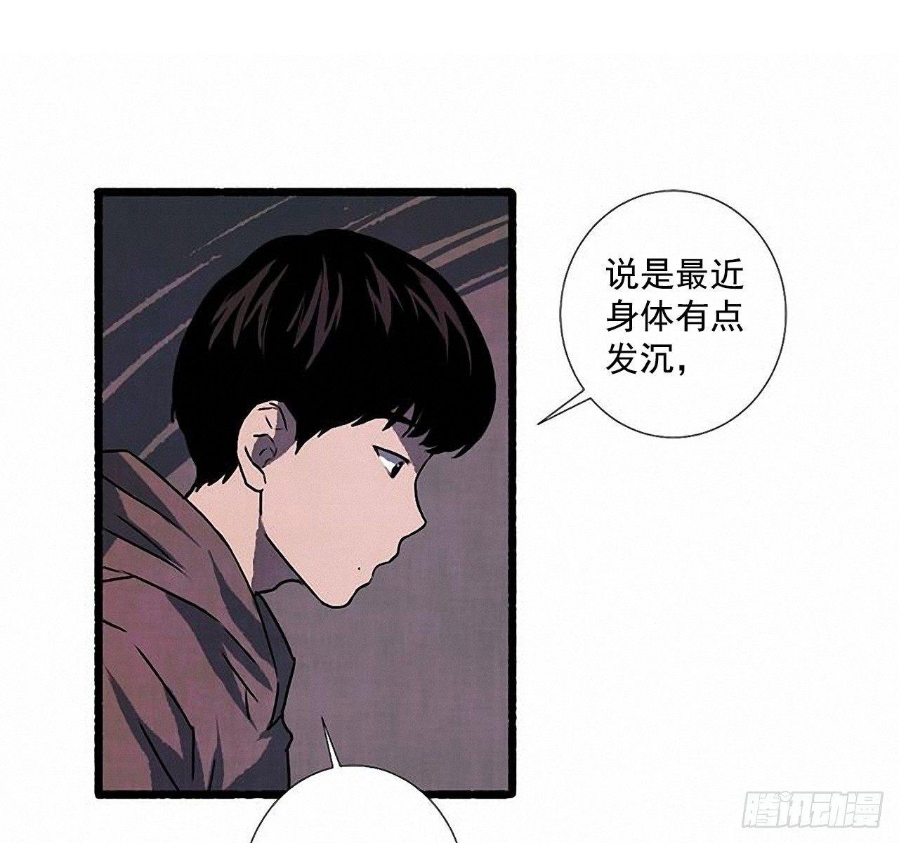 23.剪头发