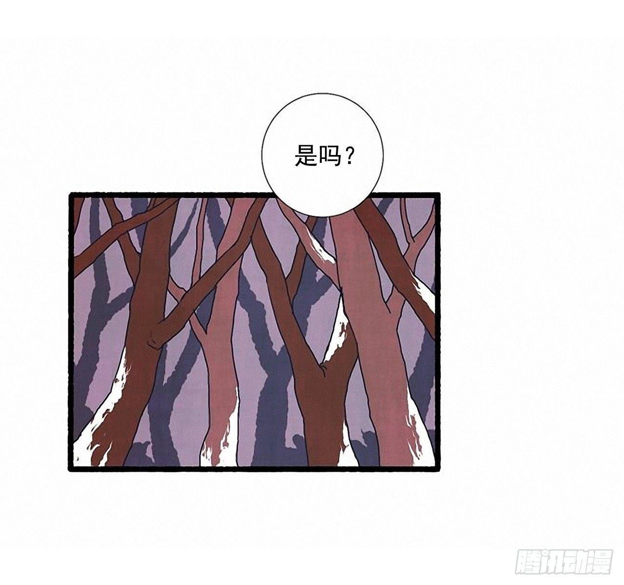 23.剪头发