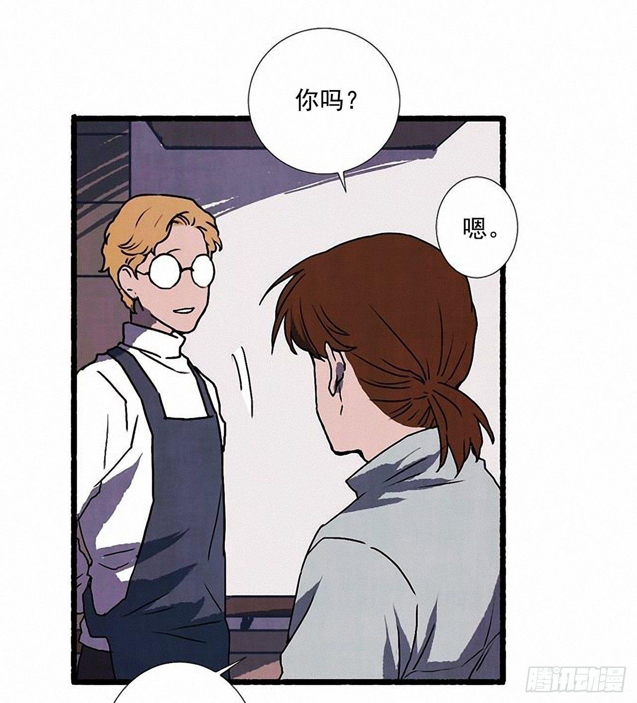 23.剪头发