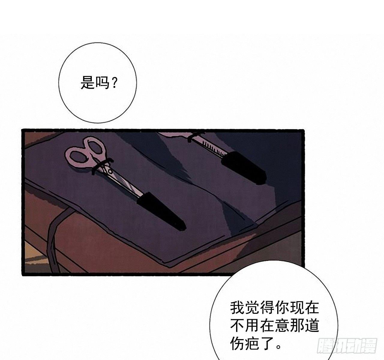 23.剪头发