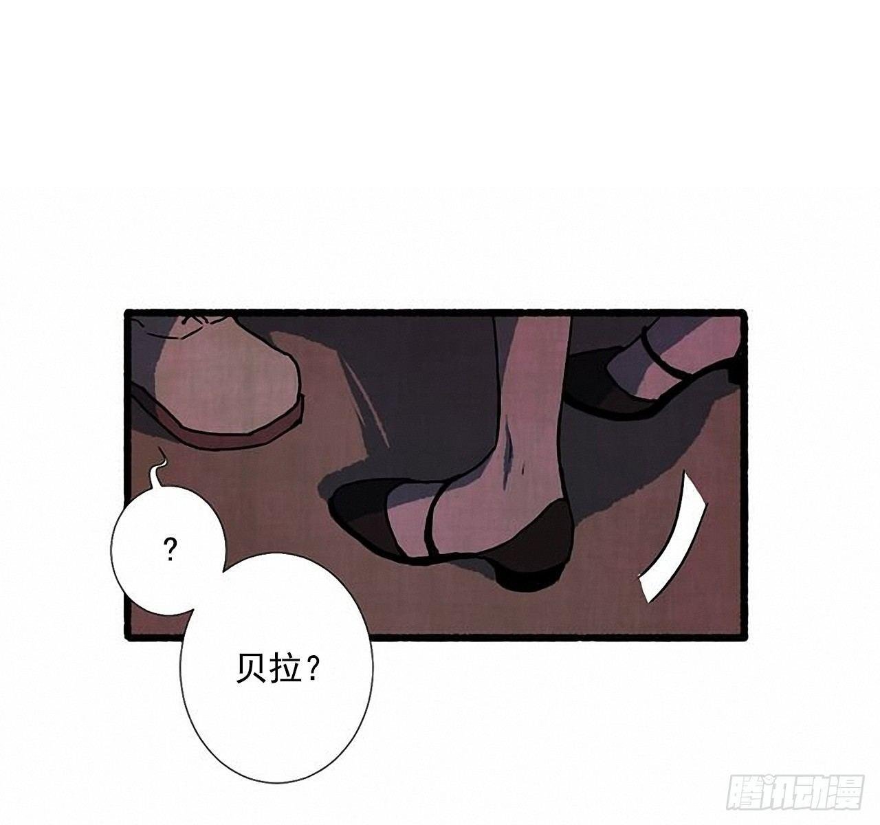 24.五只鹿标本
