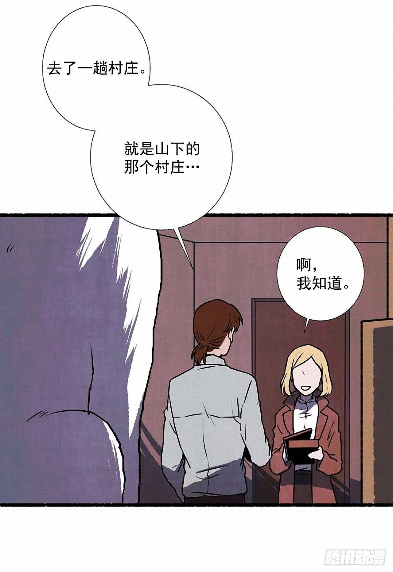 24.五只鹿标本