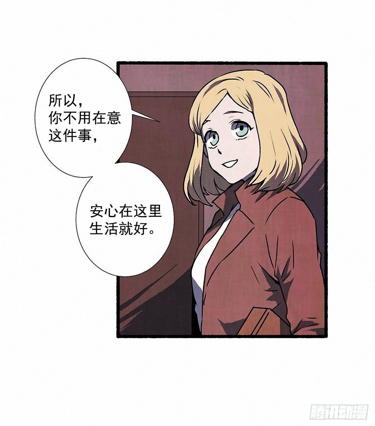 24.五只鹿标本