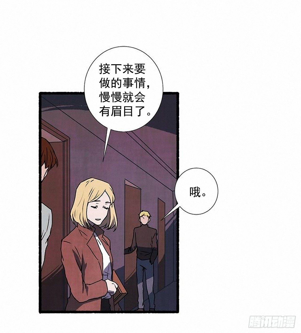 24.五只鹿标本