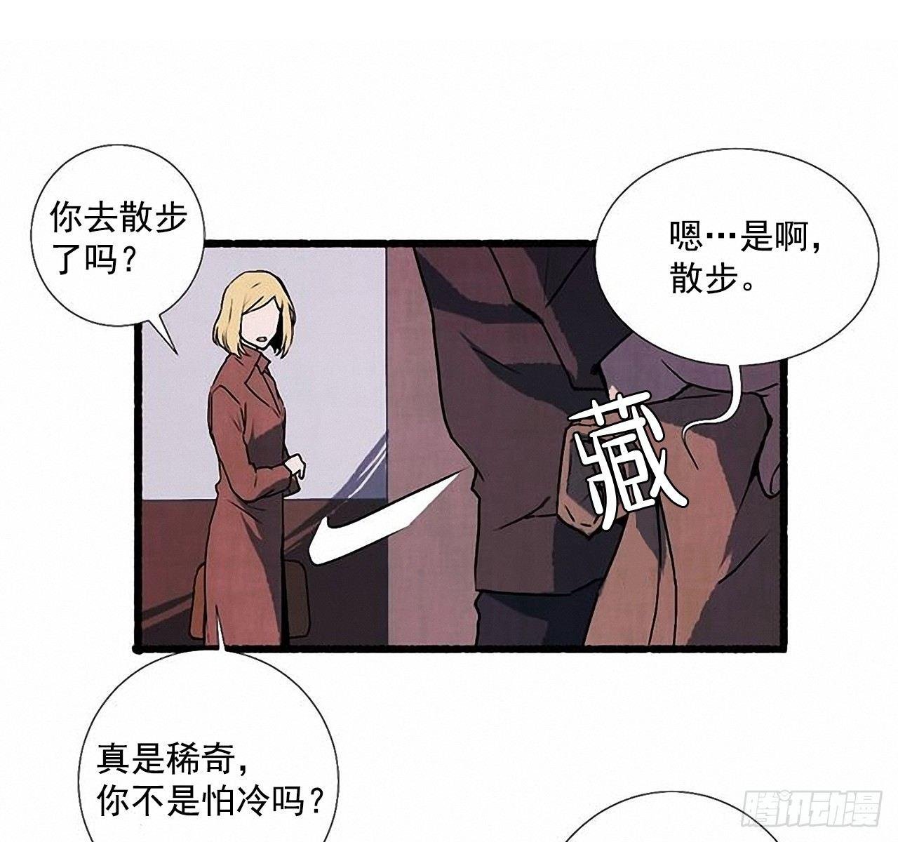 24.五只鹿标本