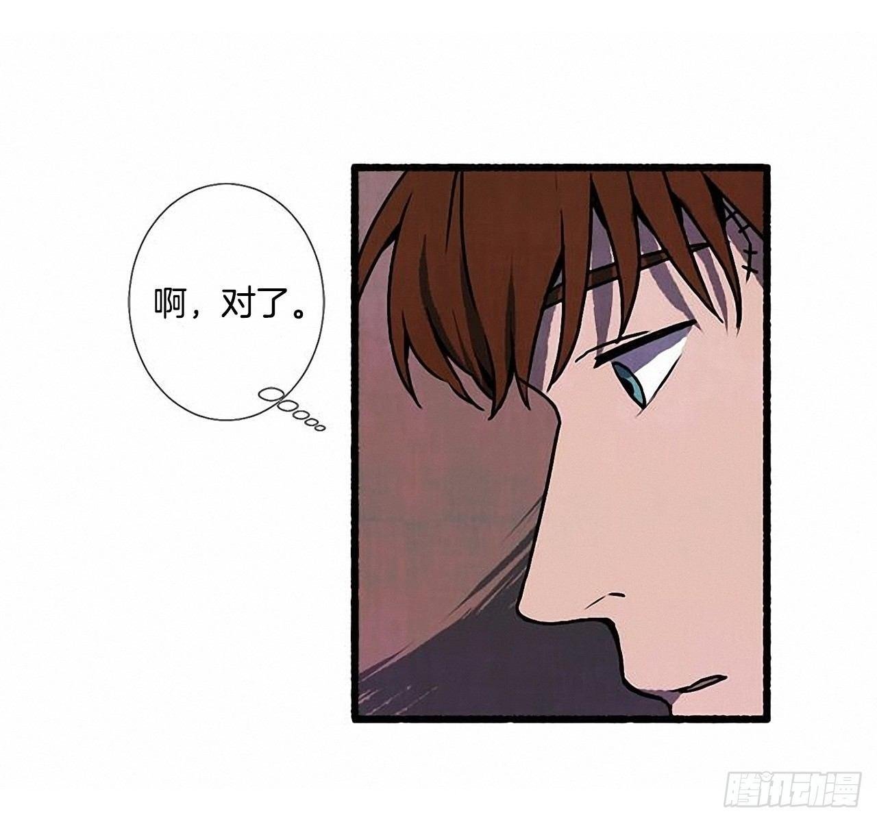 25.欺骗