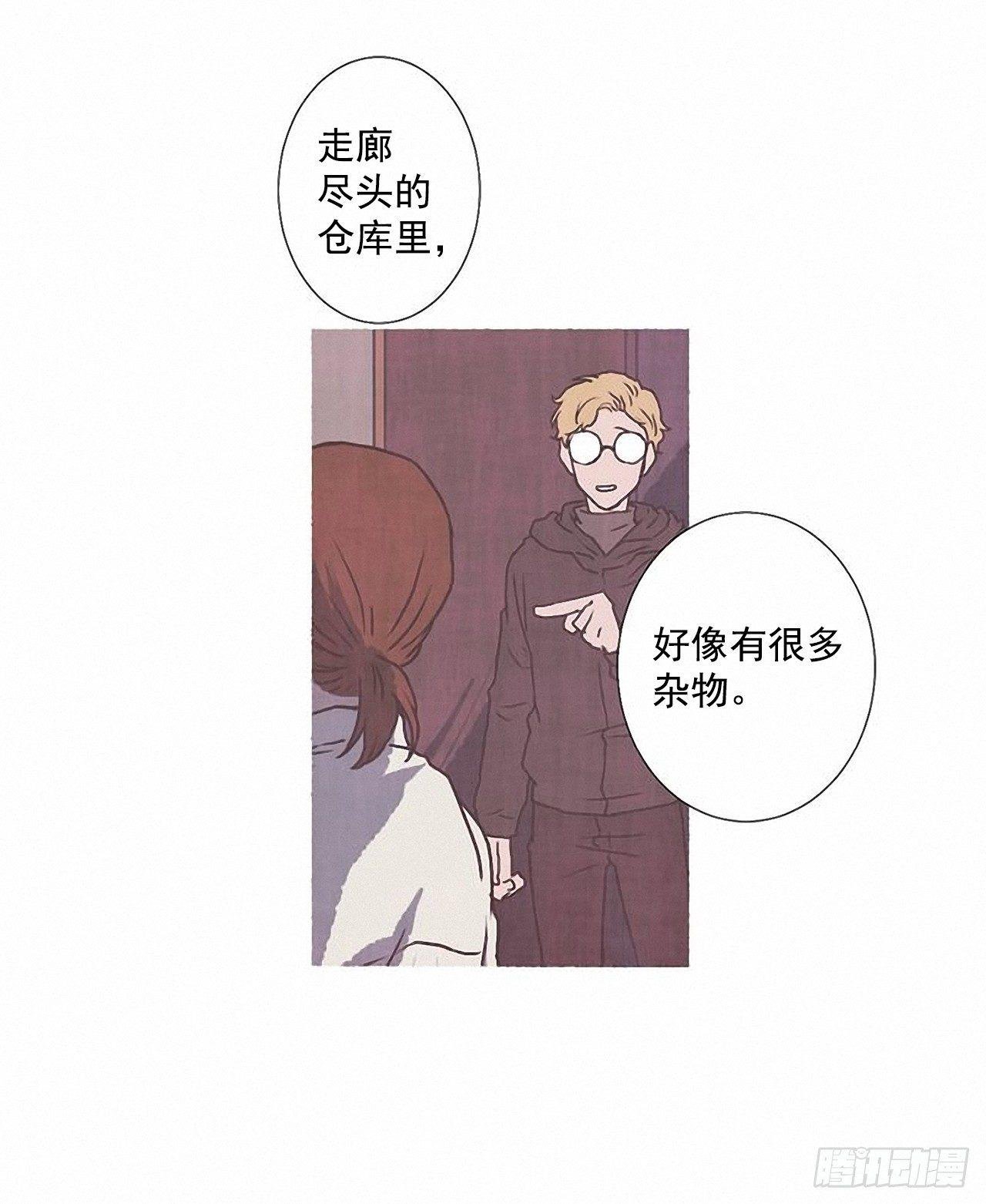 25.欺骗