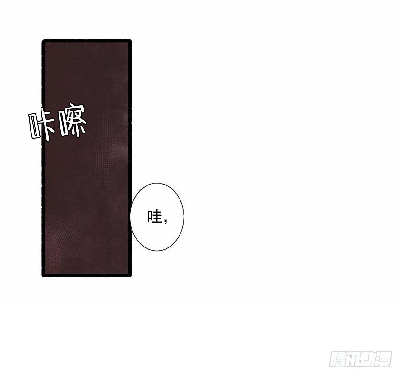 25.欺骗