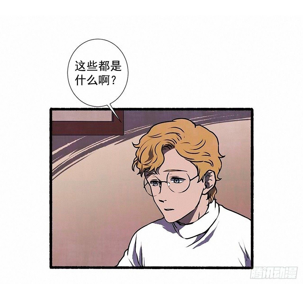 25.欺骗