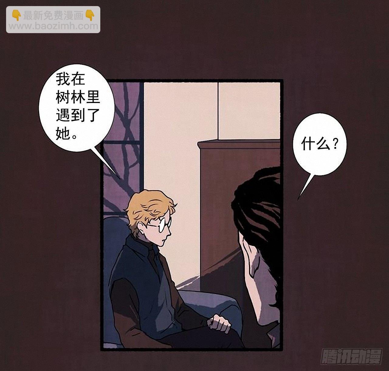 25.欺骗