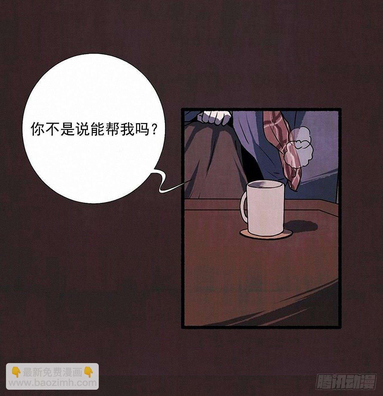 25.欺骗