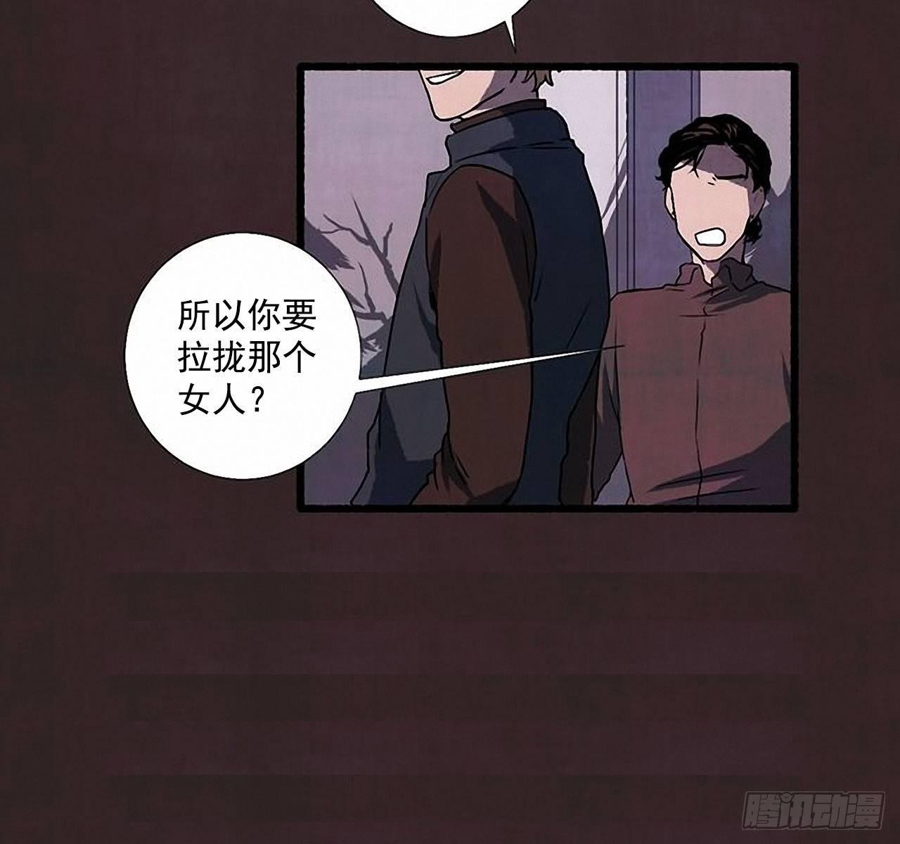 25.欺骗