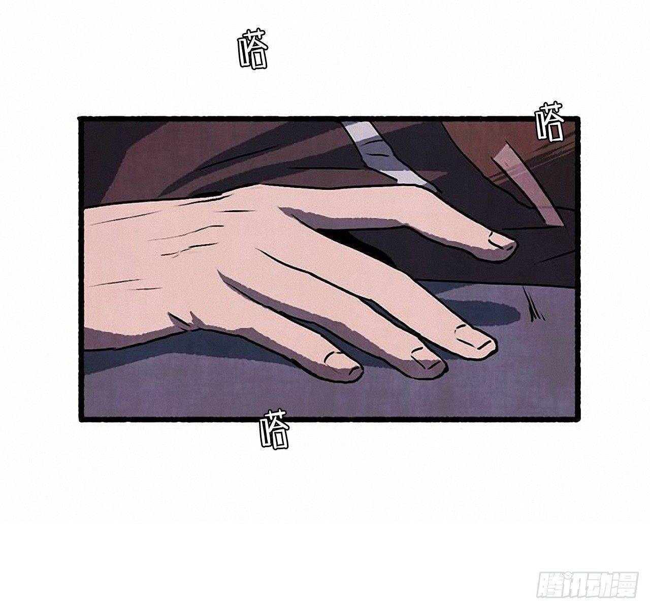 25.欺骗