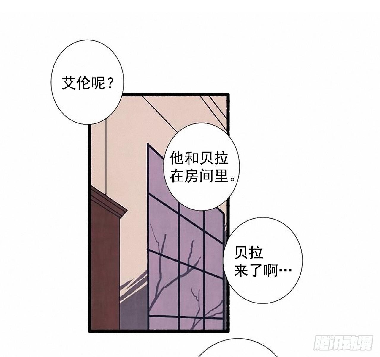 25.欺骗