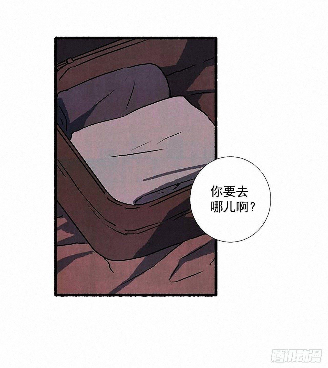 29.再见