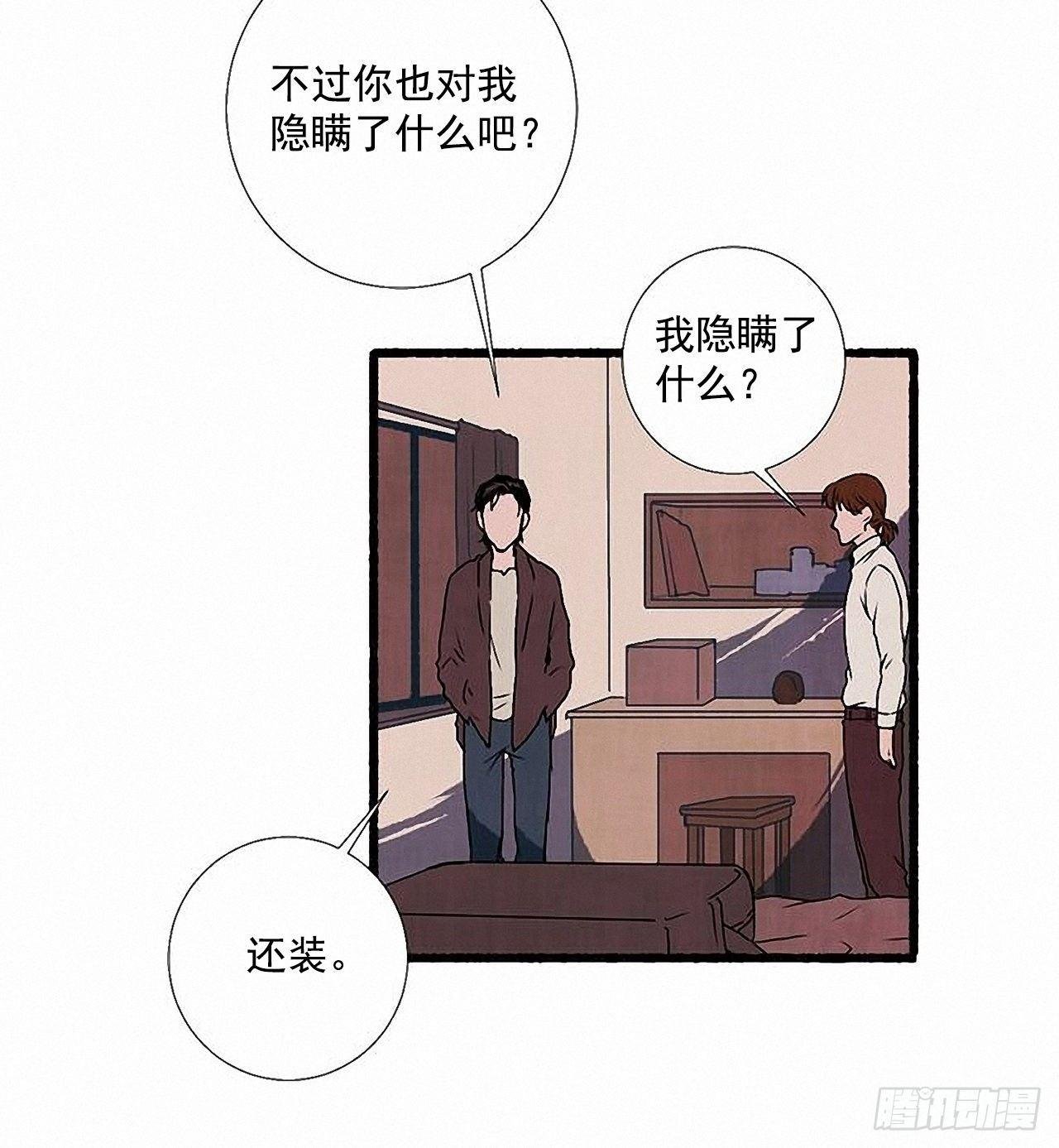 29.再见