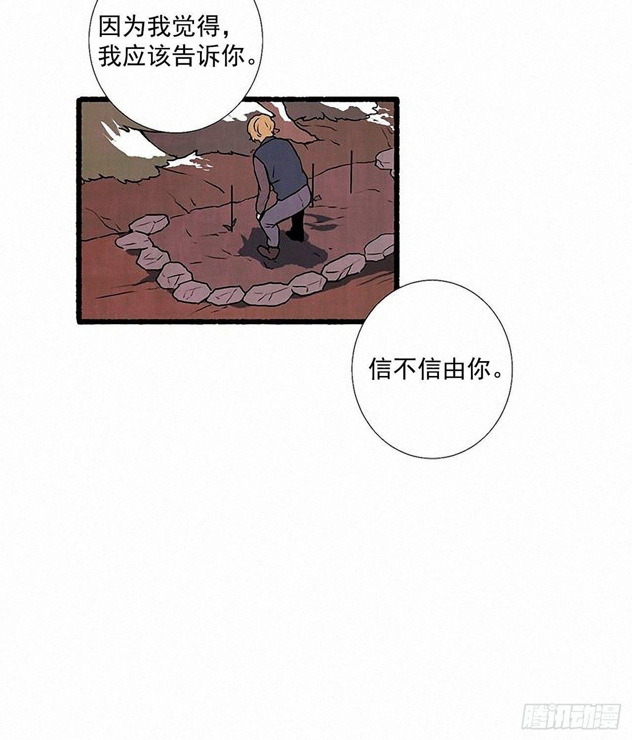 29.再见