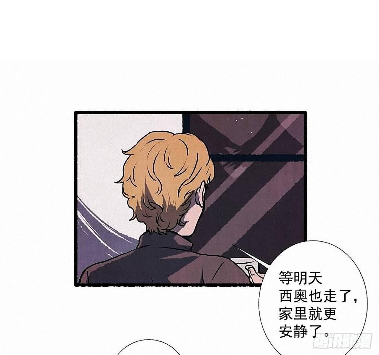 29.再见