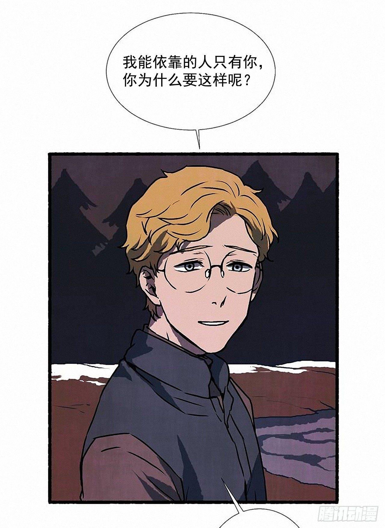 30.相遇