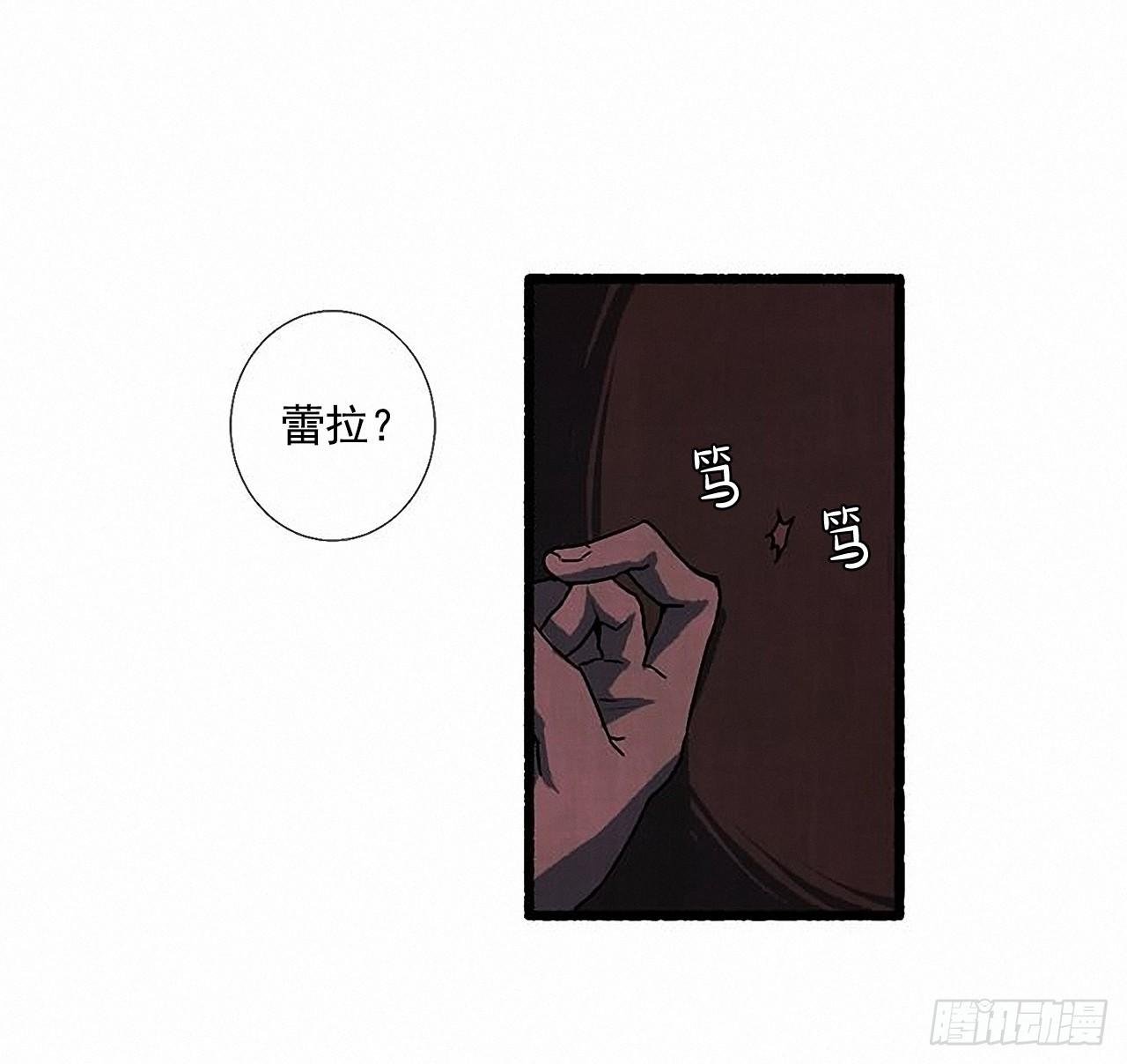 34.怀疑