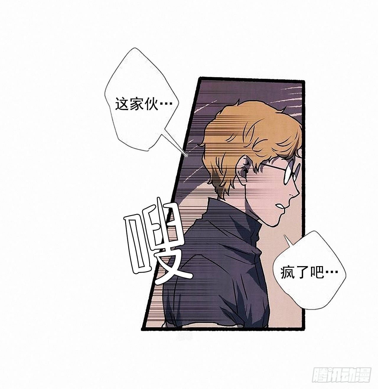 38.伪装