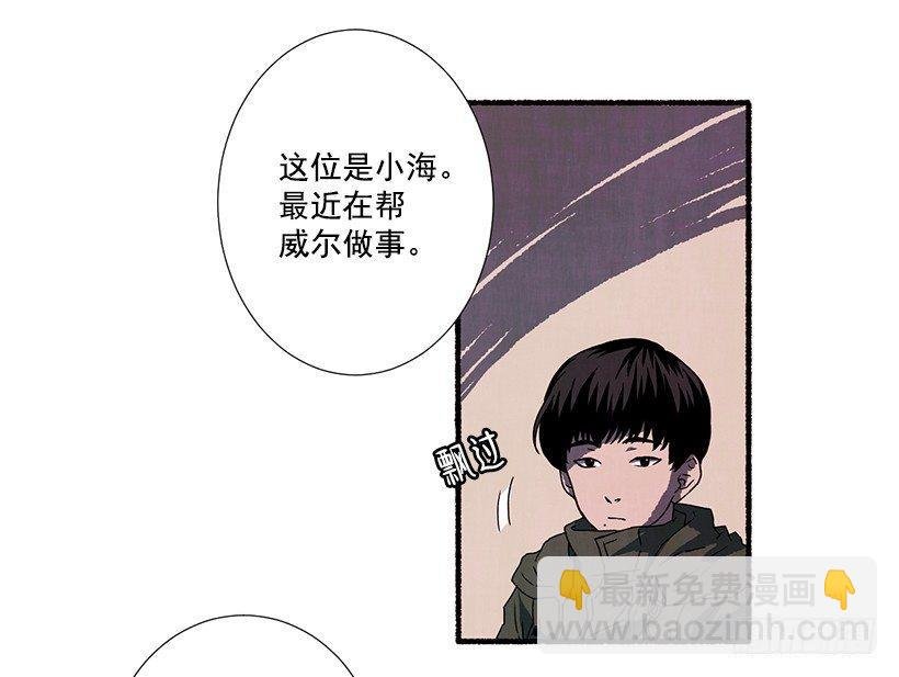 3.害怕回忆