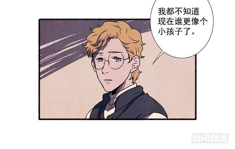 3.害怕回忆