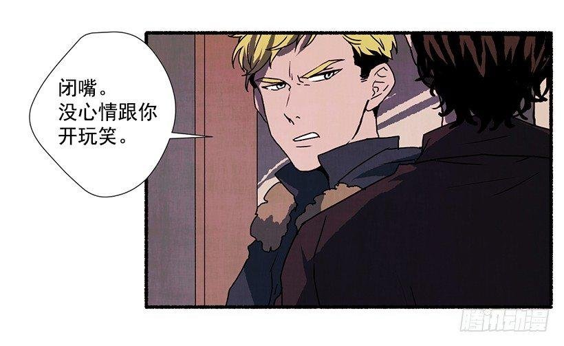 3.害怕回忆