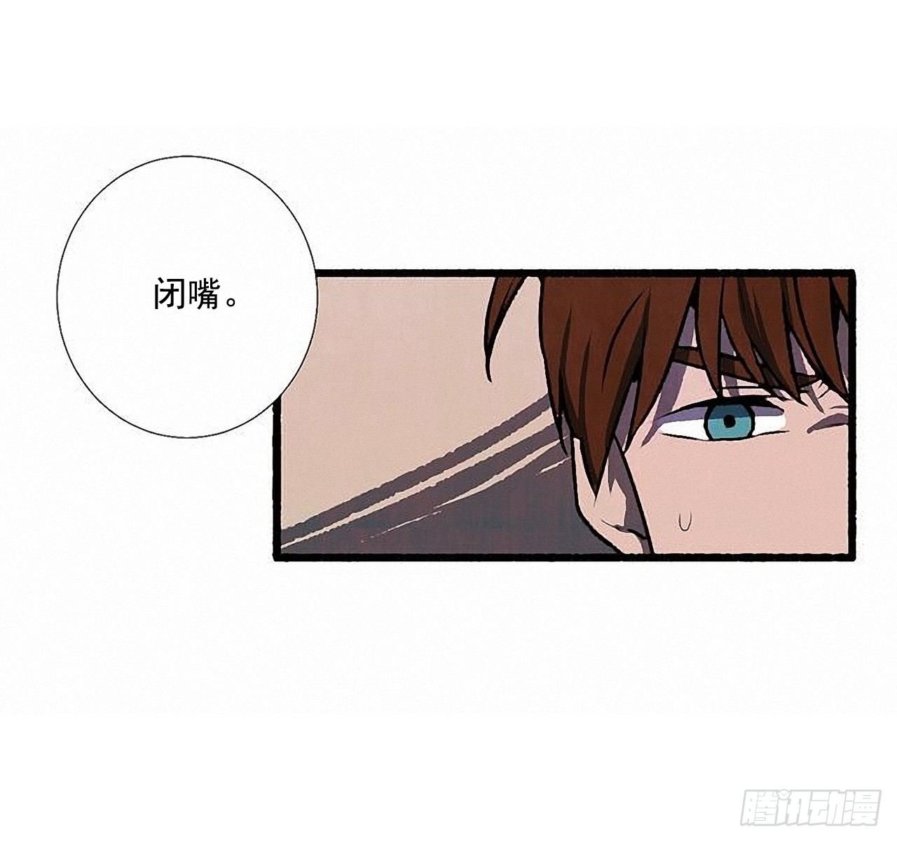 39.吃醋