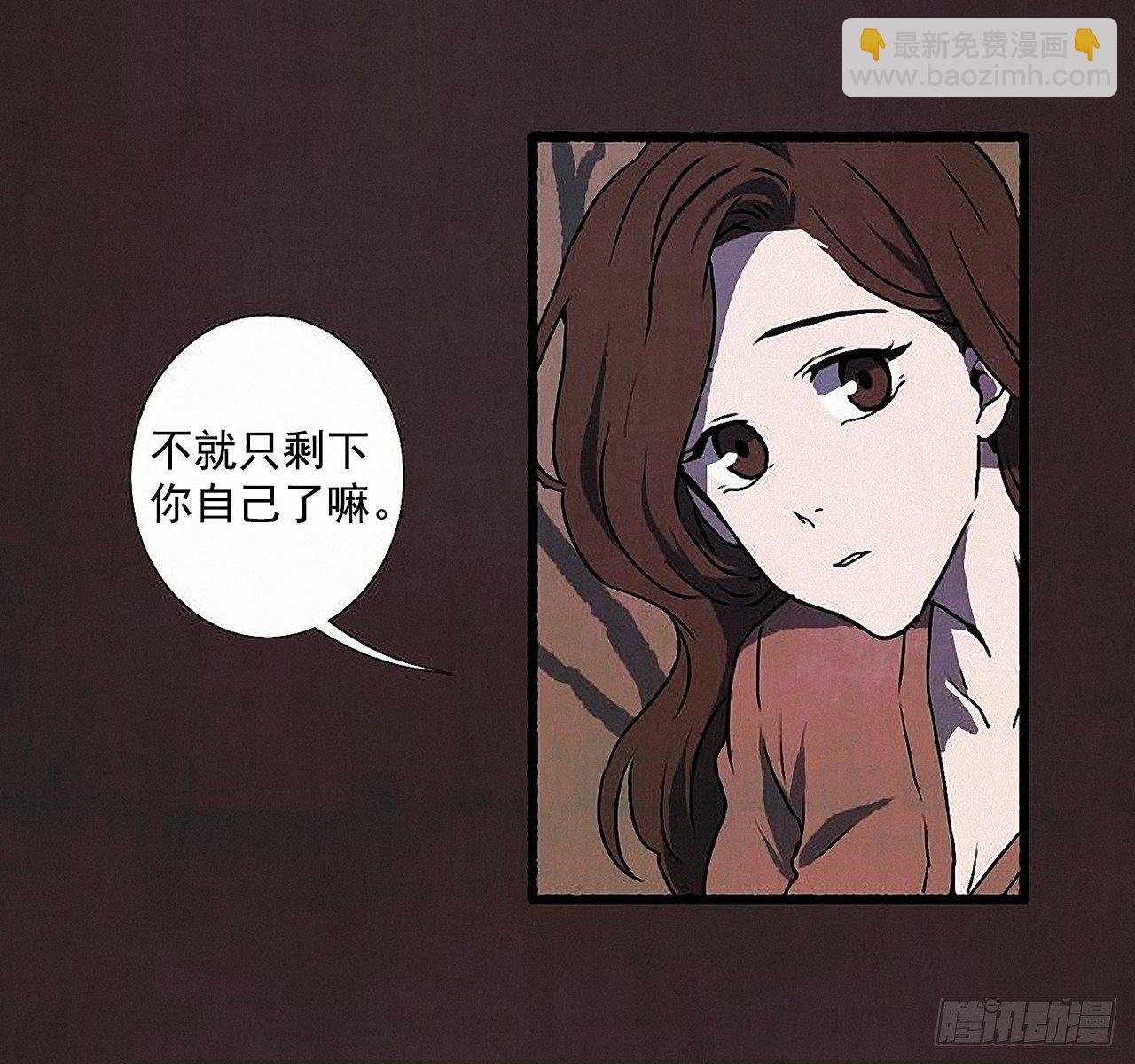 39.吃醋