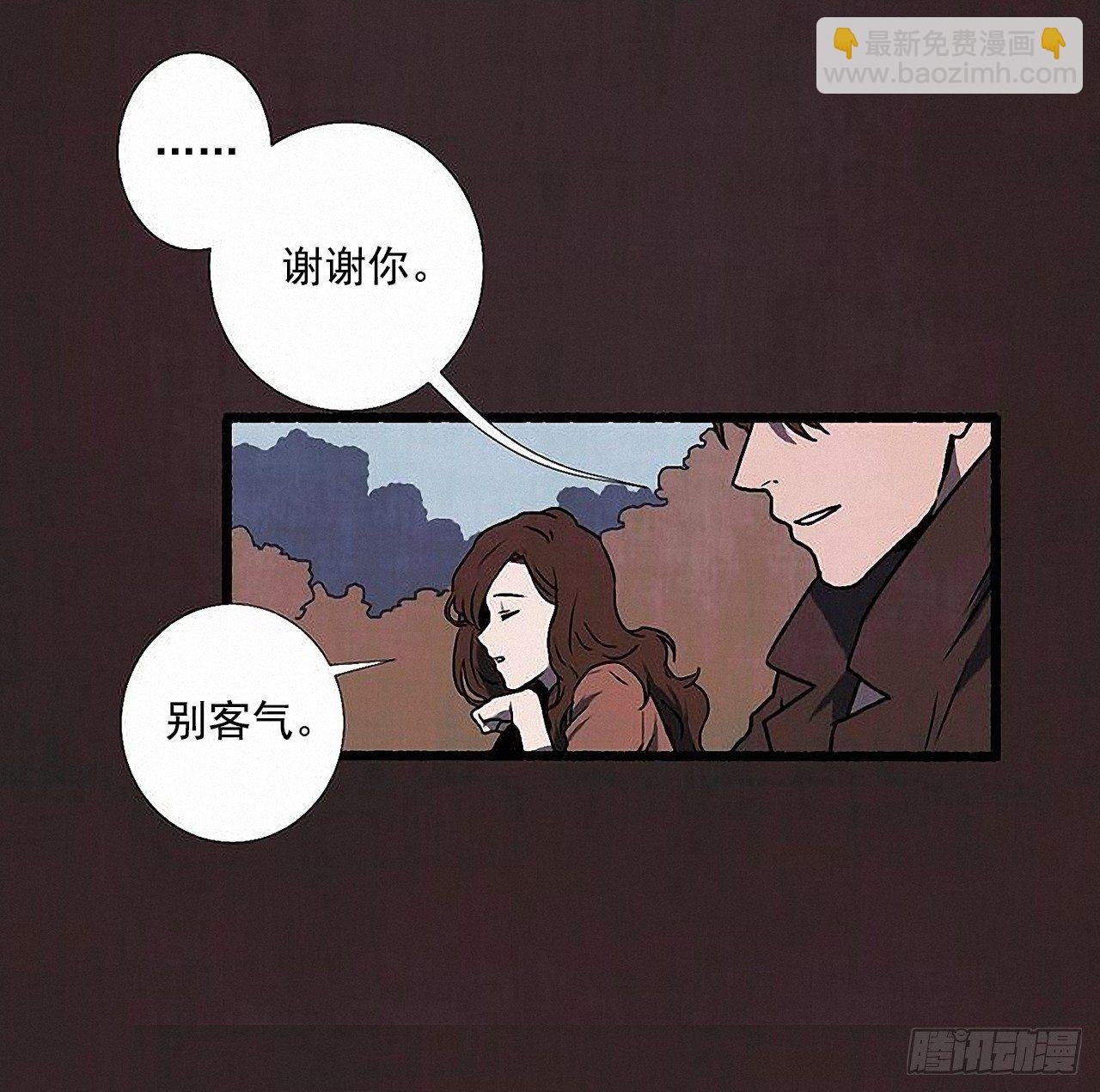 39.吃醋
