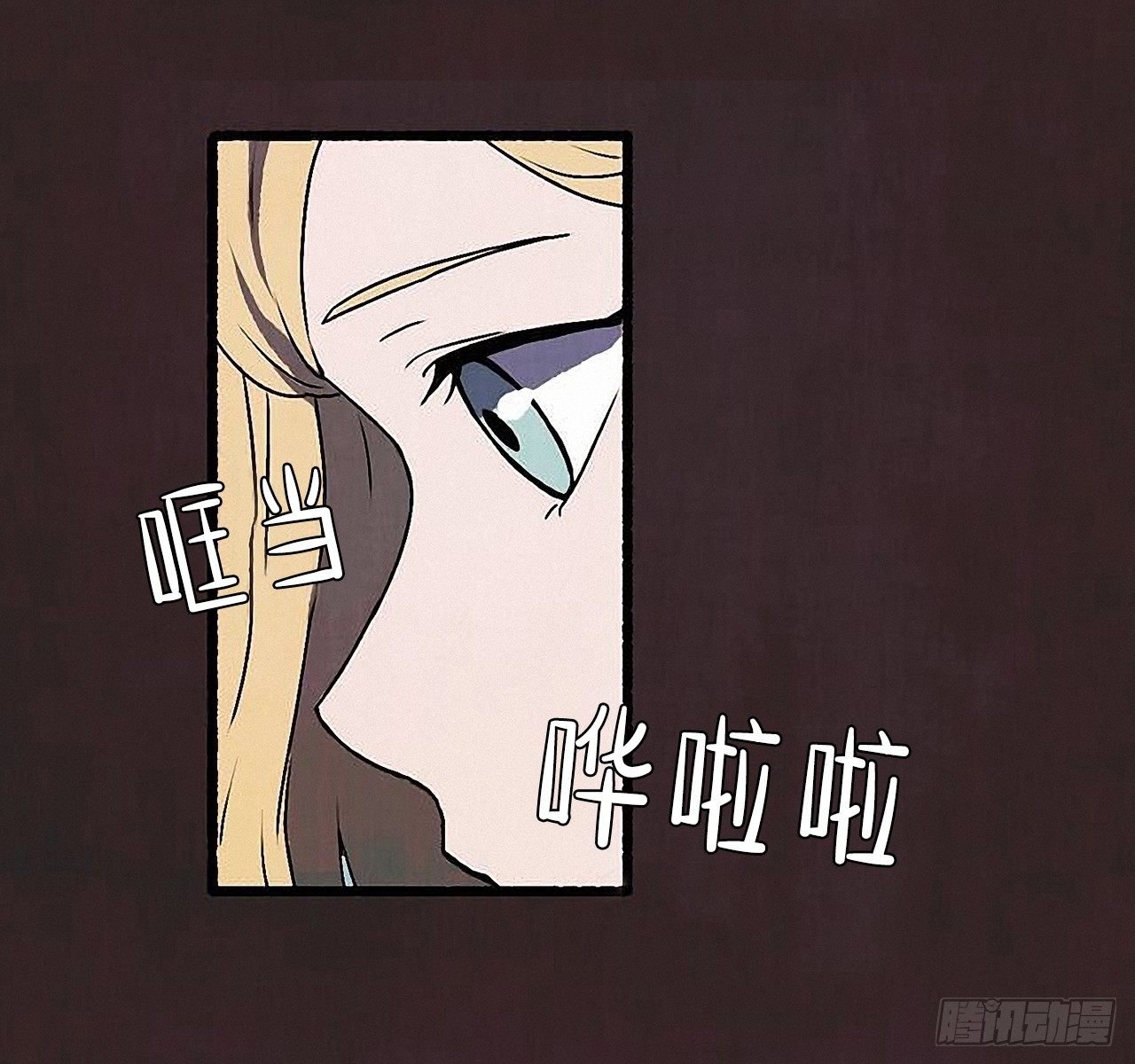 39.吃醋