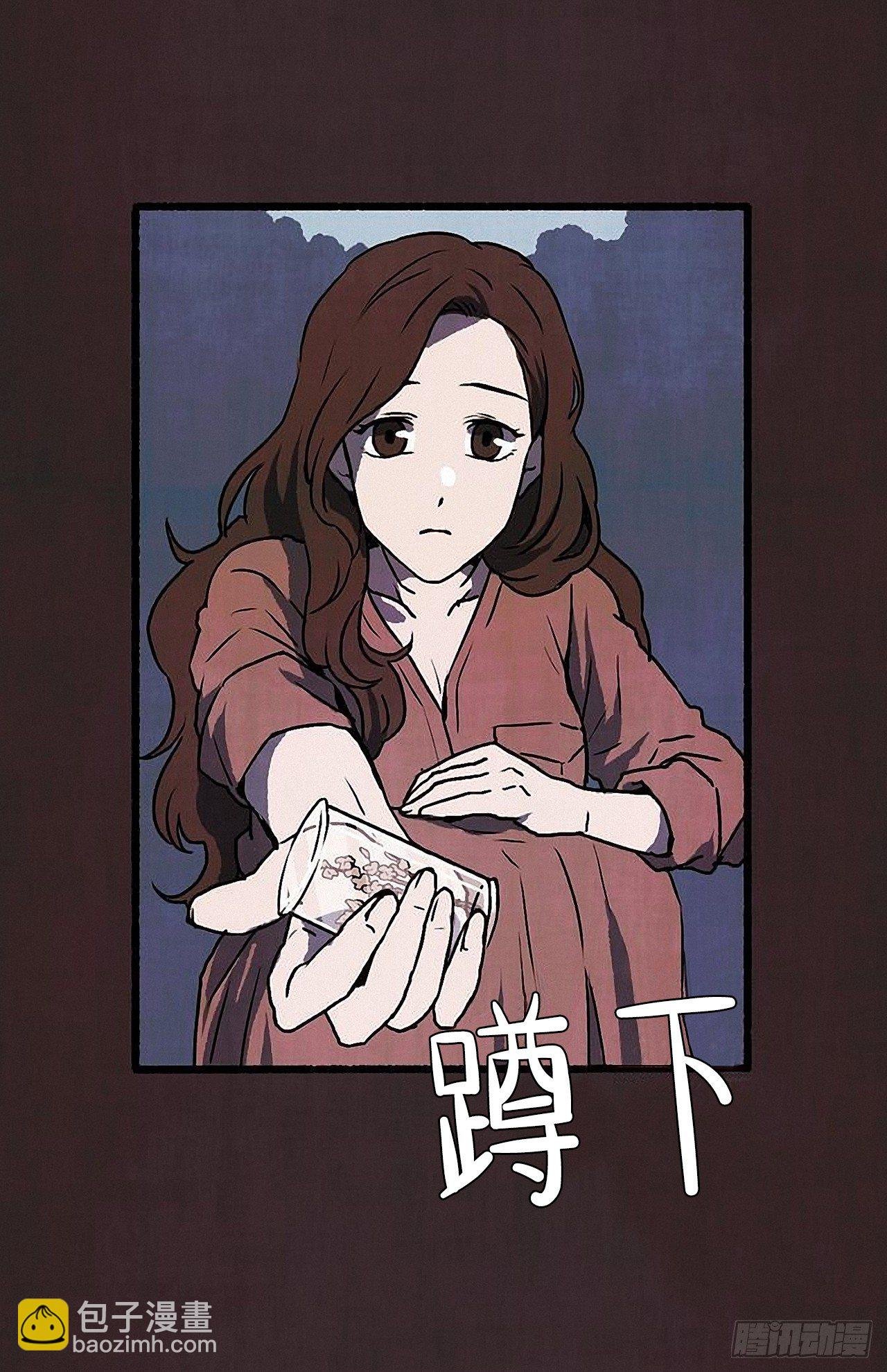 39.吃醋