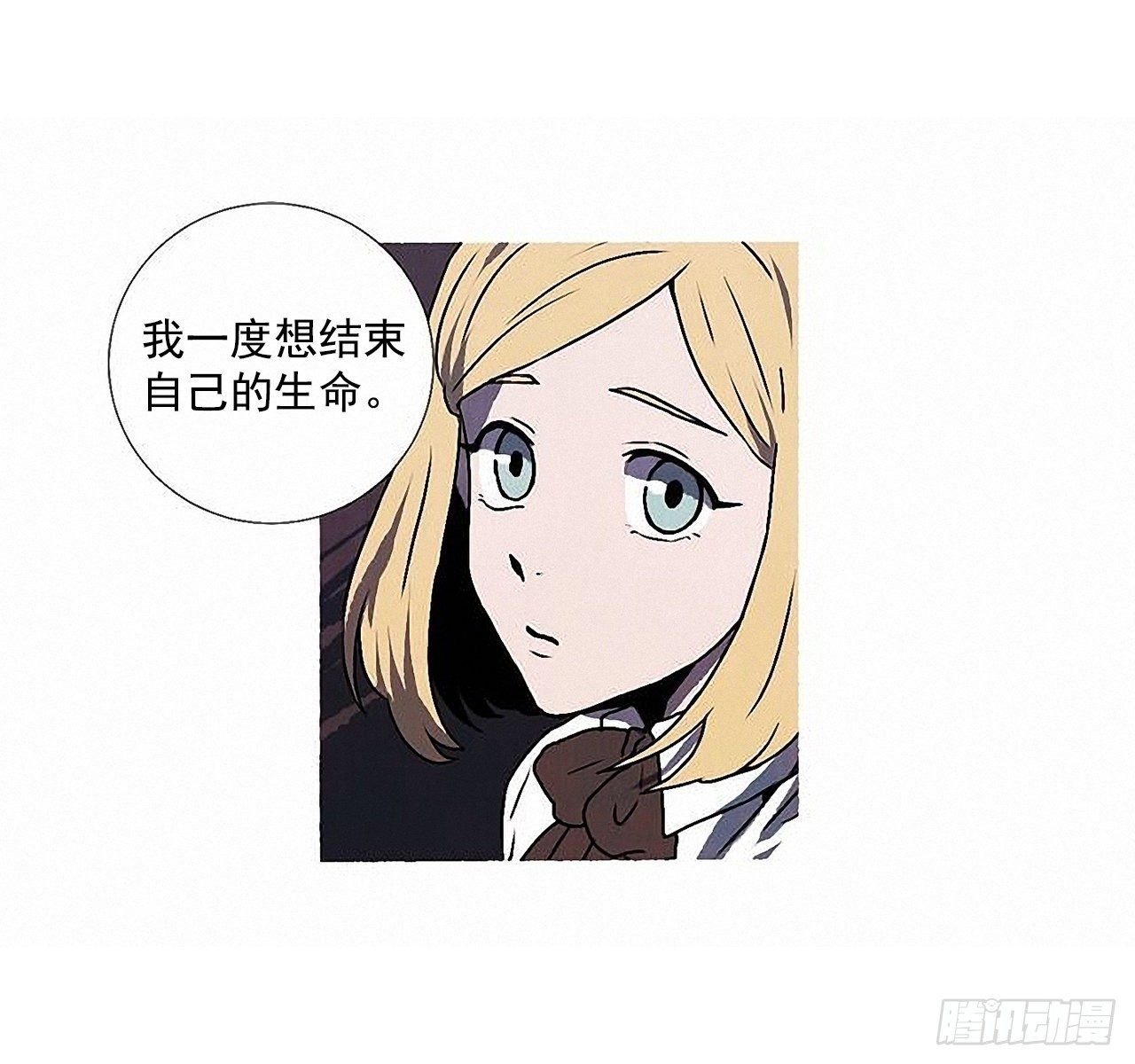 41.祸根
